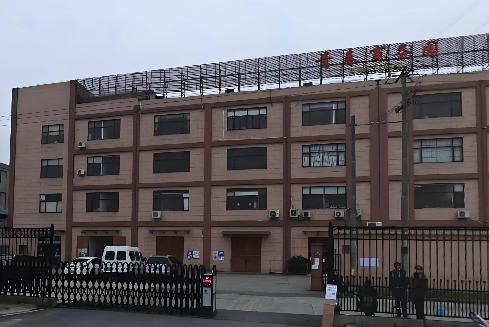 外立面